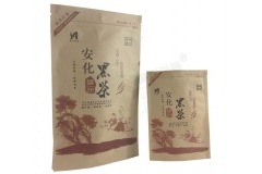 牛皮纸茶叶袋—黑茶茶叶袋