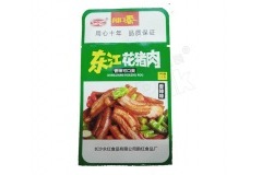 高温蒸煮袋——食用品蒸煮袋