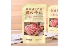 肉类包装袋---牛排包装袋